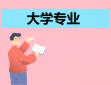 LGD电子app